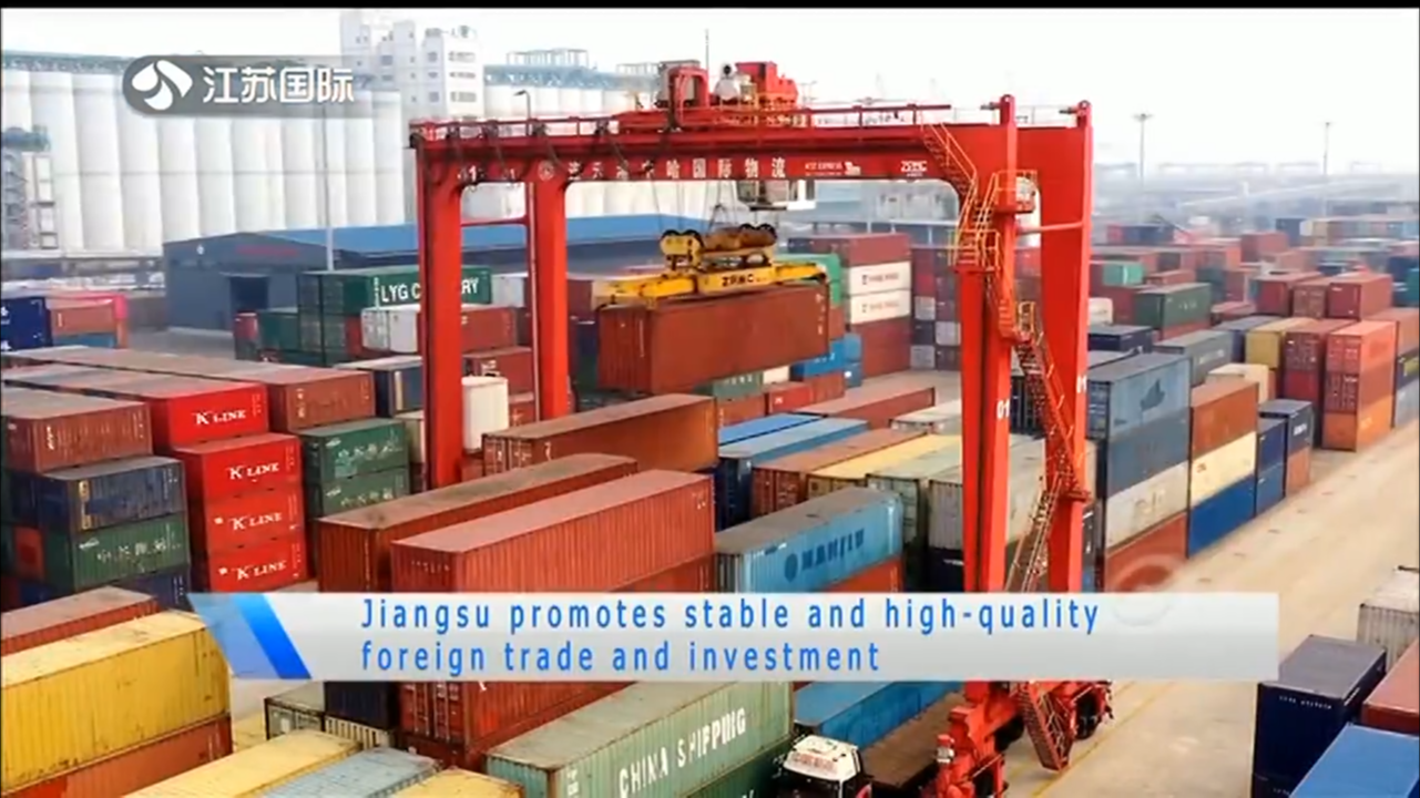 Jiangsu Textiles: Leading the Way in Global Exports