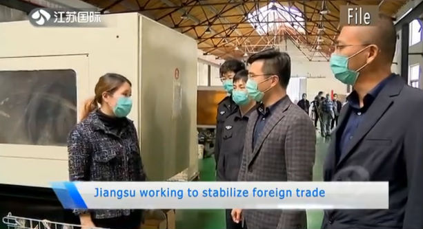 Jiangsu Textiles: Leading the Way in Global Exports