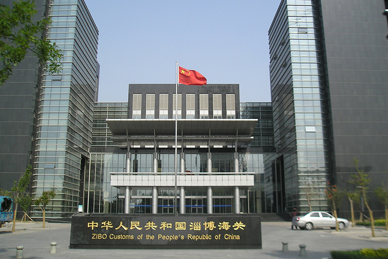 Shaoxing Juhai Textile Co., Ltd.: A Leading Player in the Textile Industry