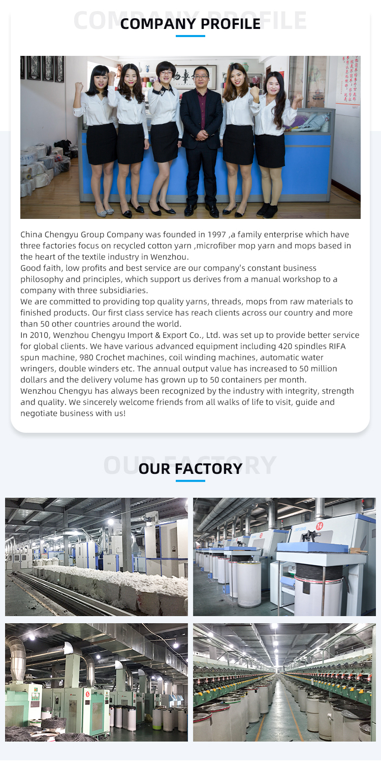 NanYan Textiles Co., Ltd. - Leading the Way in High-Quality textile Industry