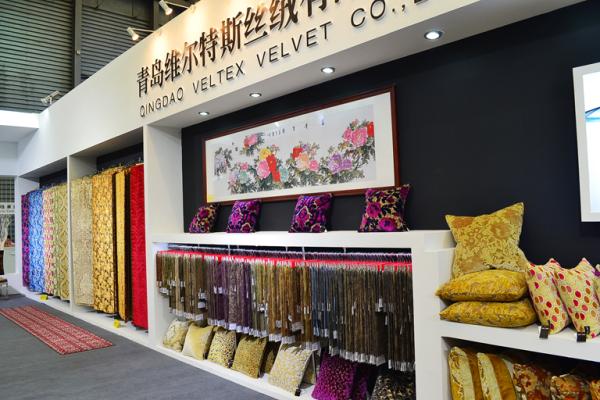 Brands of Textiles in Xining