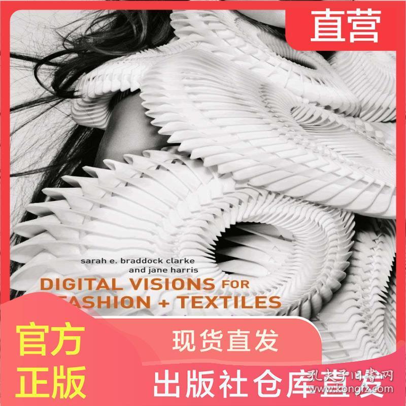 Embracing Fashion and Textiles: The Exquisite World of Xinxin Apparel and Textiles