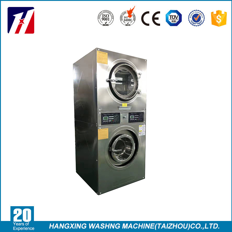 National Standard Textile Washing Machine Brands