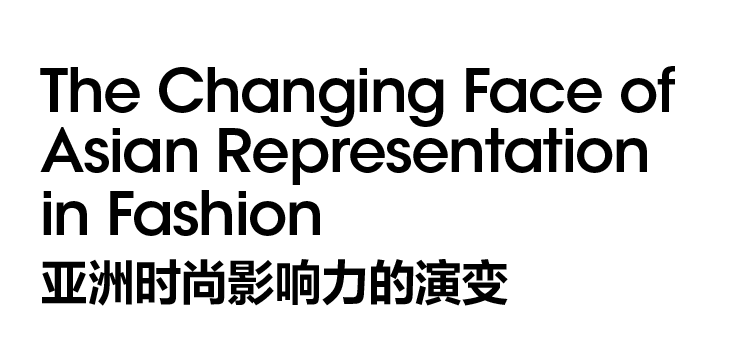 Brands of Rong Chang Textile Factory