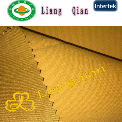 The Contact Information of Nanyang Guangcai Textile Wholesale