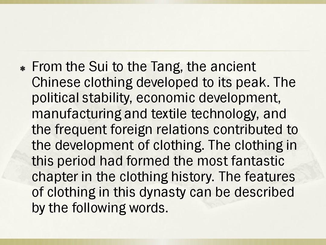 Textiles of Chongzuo: A Cultural and Economic Exploration