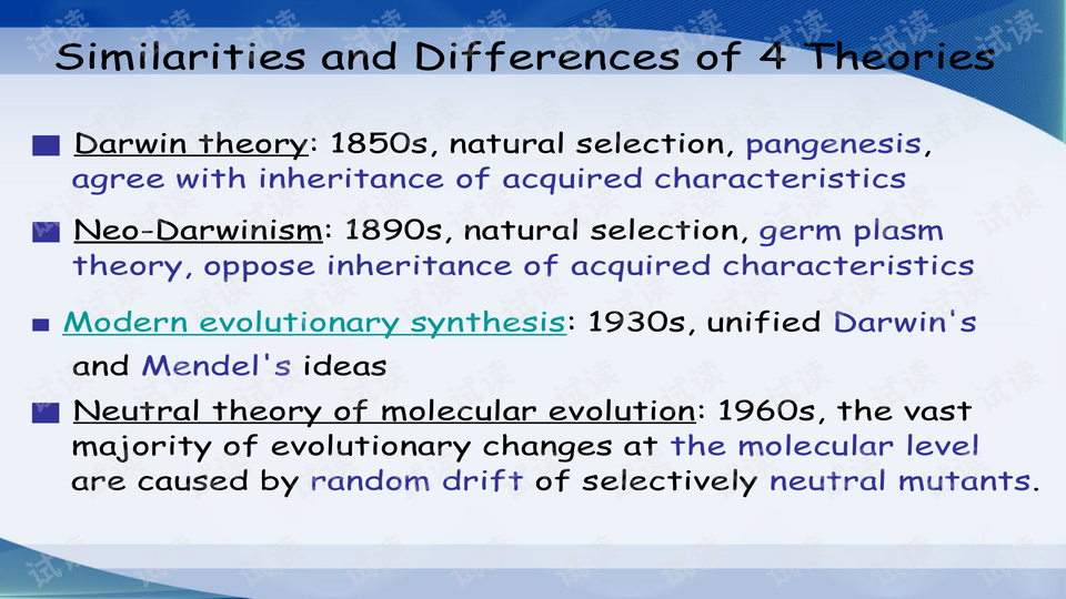 The Evolution and Importance of Textile Dyeing Chemicals Product Codes