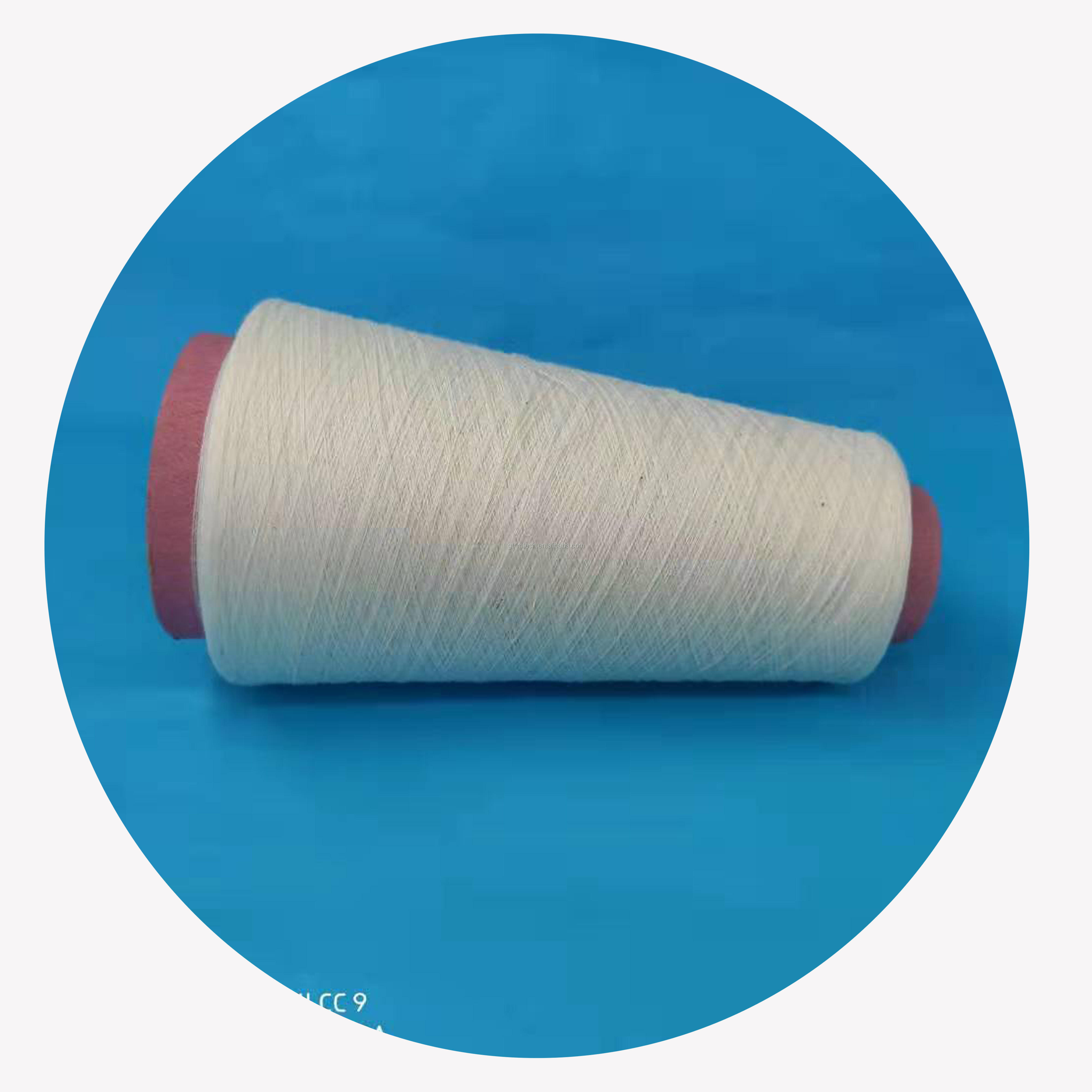 Shaanxi Electronic Yarn Textile Production Wholesale