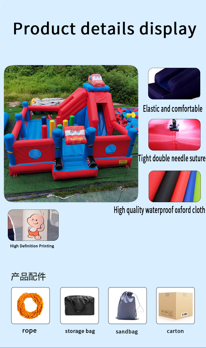 Childrens Inflatable Textile Brands