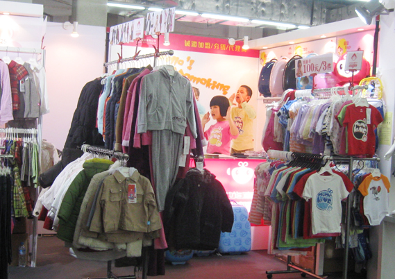 Wholesale Childrens Wear at沈阳纺织品服装城