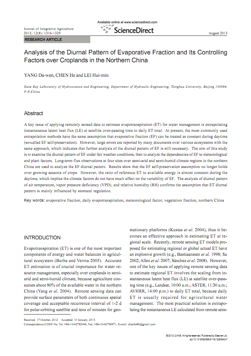 The Role of Antimicrobial Agents in Textile Industry in Hubei Province, China