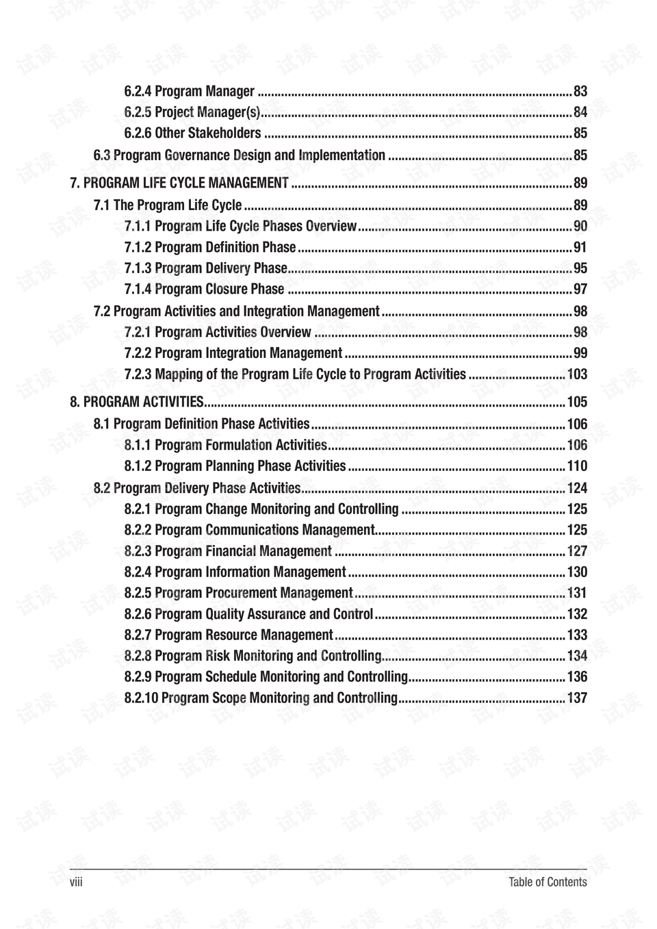 Regulations for the Management of textile wastes