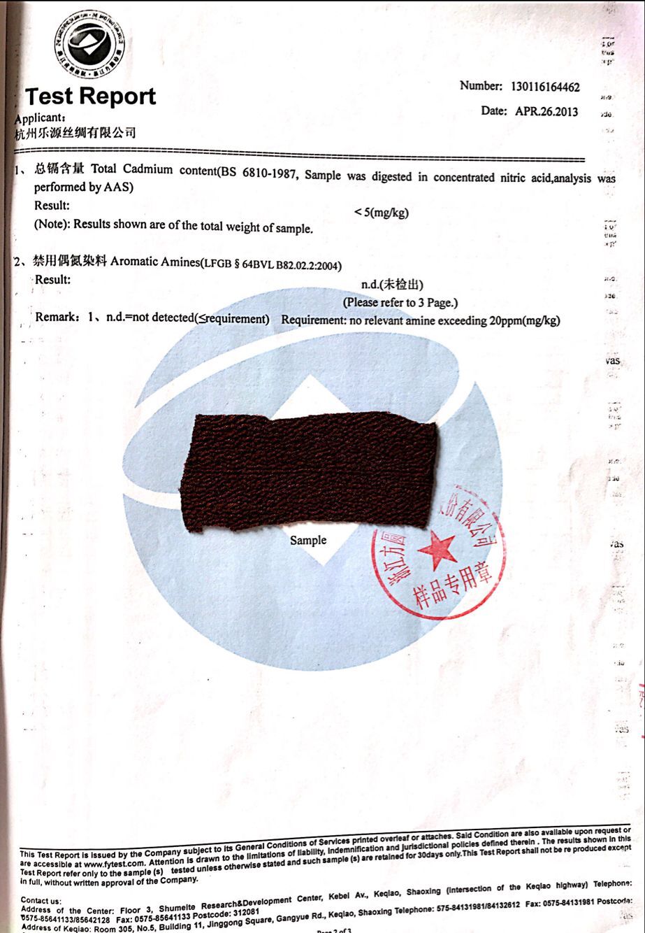 Textile National Standard Testing