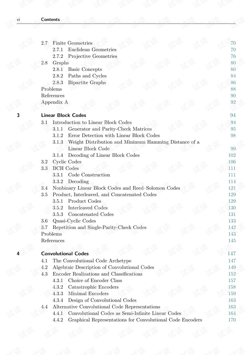 Textile English Product Codes