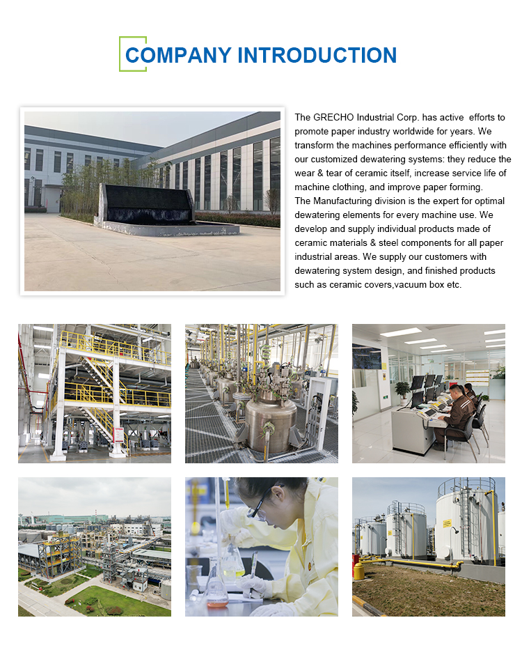 Xiamen Chemical Fiber Textile Mill: A Comprehensive Overview