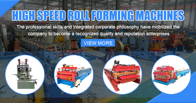 The Role of Machinery in Textile Industry