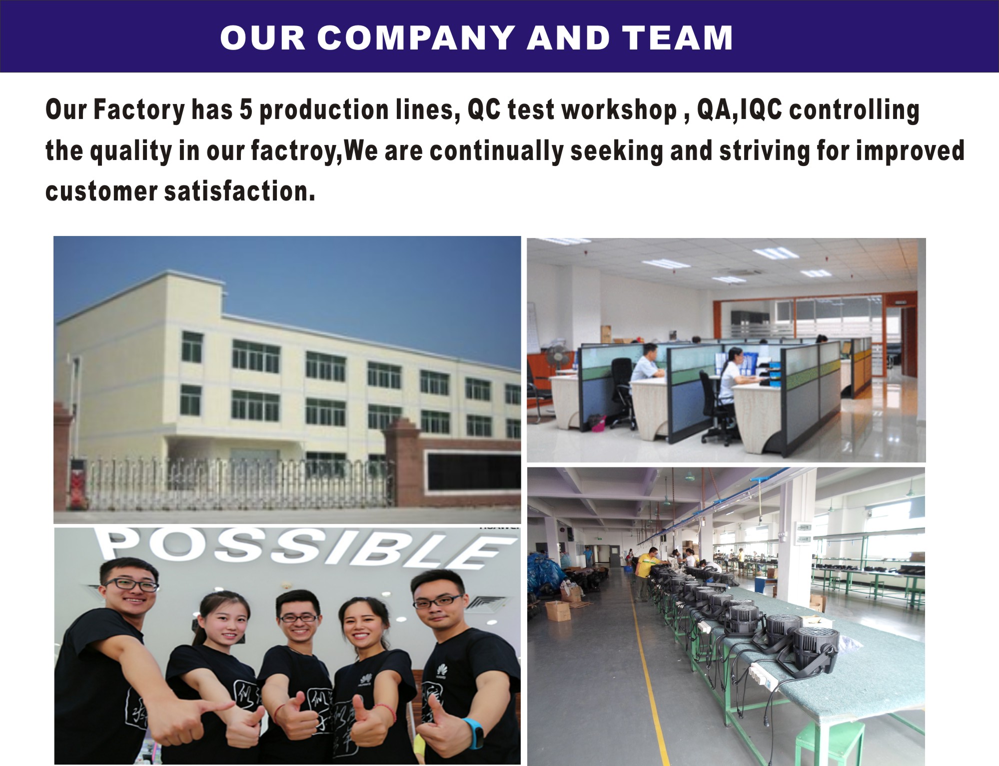 Embracing Excellence: A Promising Vision for Shanghai Shuanglong Textiles Co., Ltd