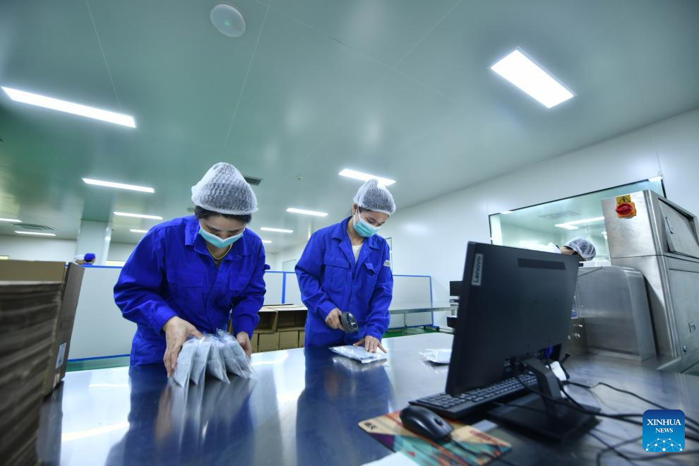 Exploring the Excellence of Quzhou Textile Inspection Center