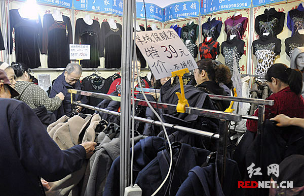 The Vibrant Textile Market of Changsha City