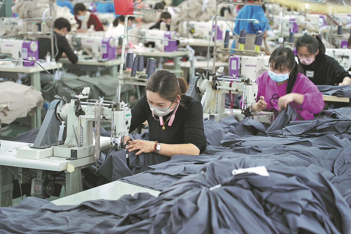 Shandong Knitting Mill: A Masterpiece of Textile Industry