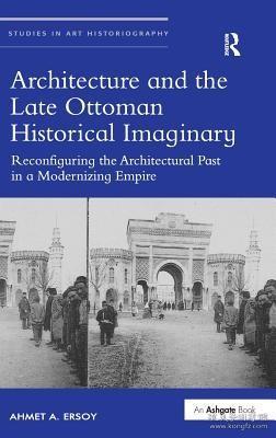 Reminiscences of the Former Yichang Textile Mill: A Cultural and Historical Perspective