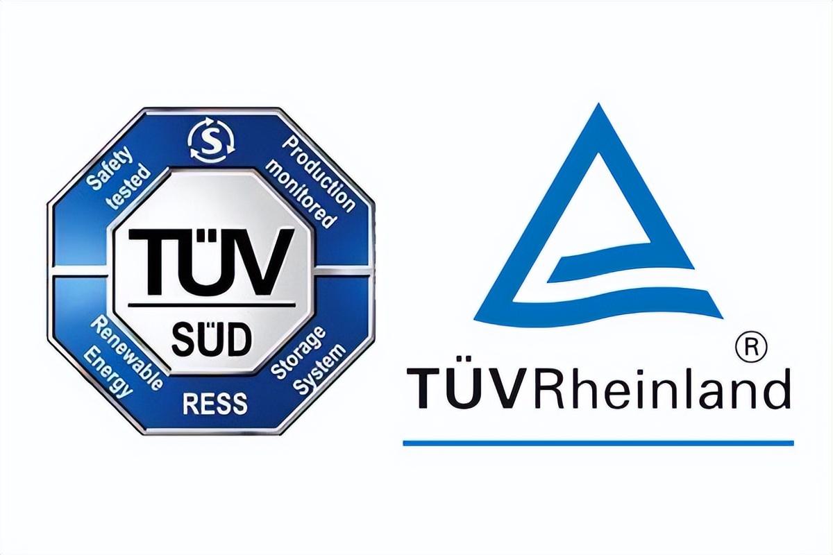 TUV Textiles Laboratory: Leading the Way in Quality and Safety