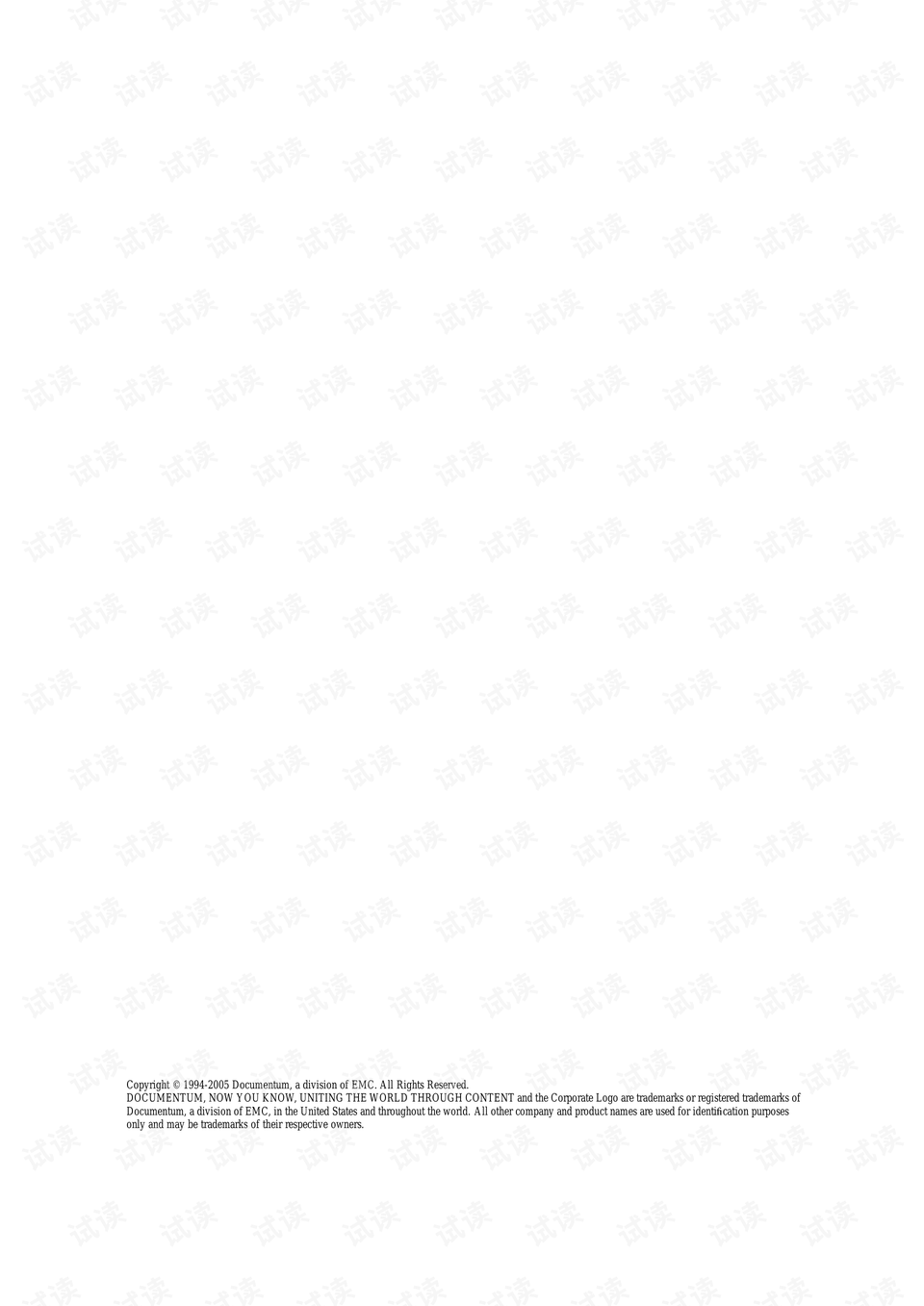 Textile Mill Moisture Content Calculation