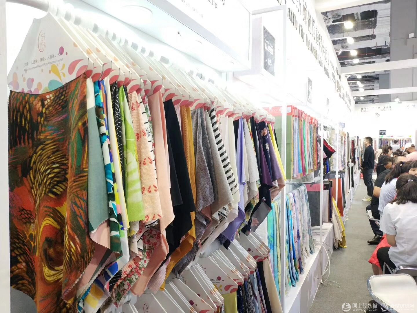 Brands in Zhejiang Textile Market