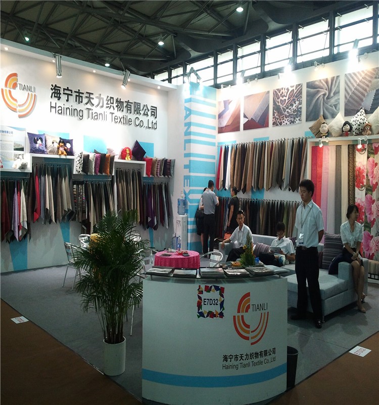 Tianjin Design Textile Sales and Wholesale