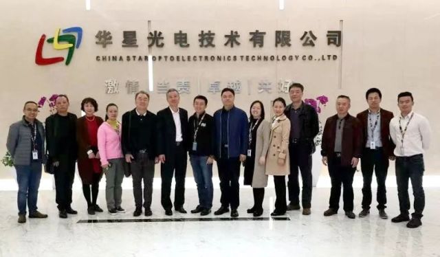 NANTONG OUHENG TEXTILE CO., LTD.: Leading the Way in Textile Industry