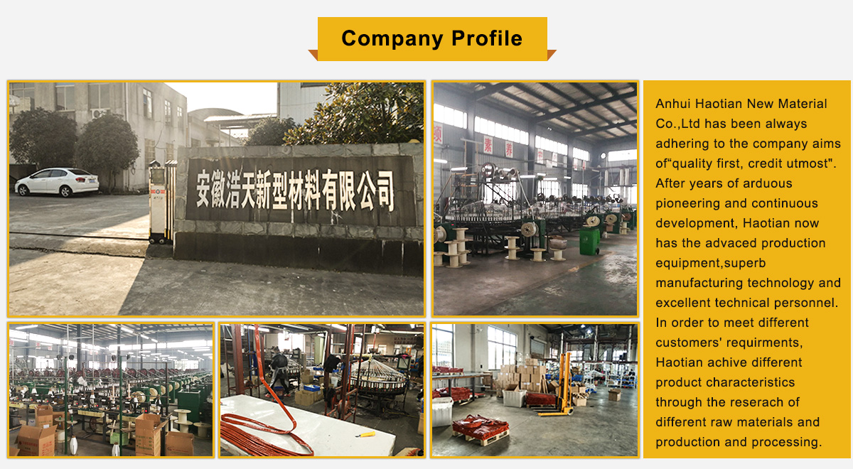 Anhui Technical Textiles Professional Services: A Comprehensive Overview