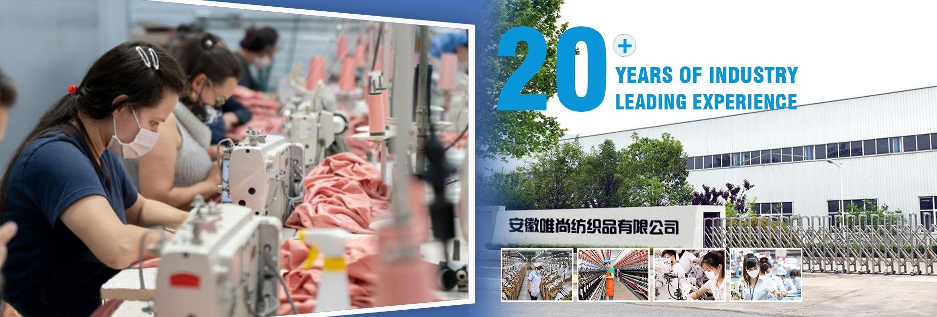 Anhui Technical Textiles Professional Services: A Comprehensive Overview