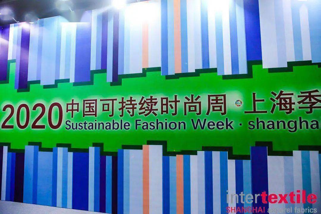 Green Textile Technology Guidelines for Sustainable Development