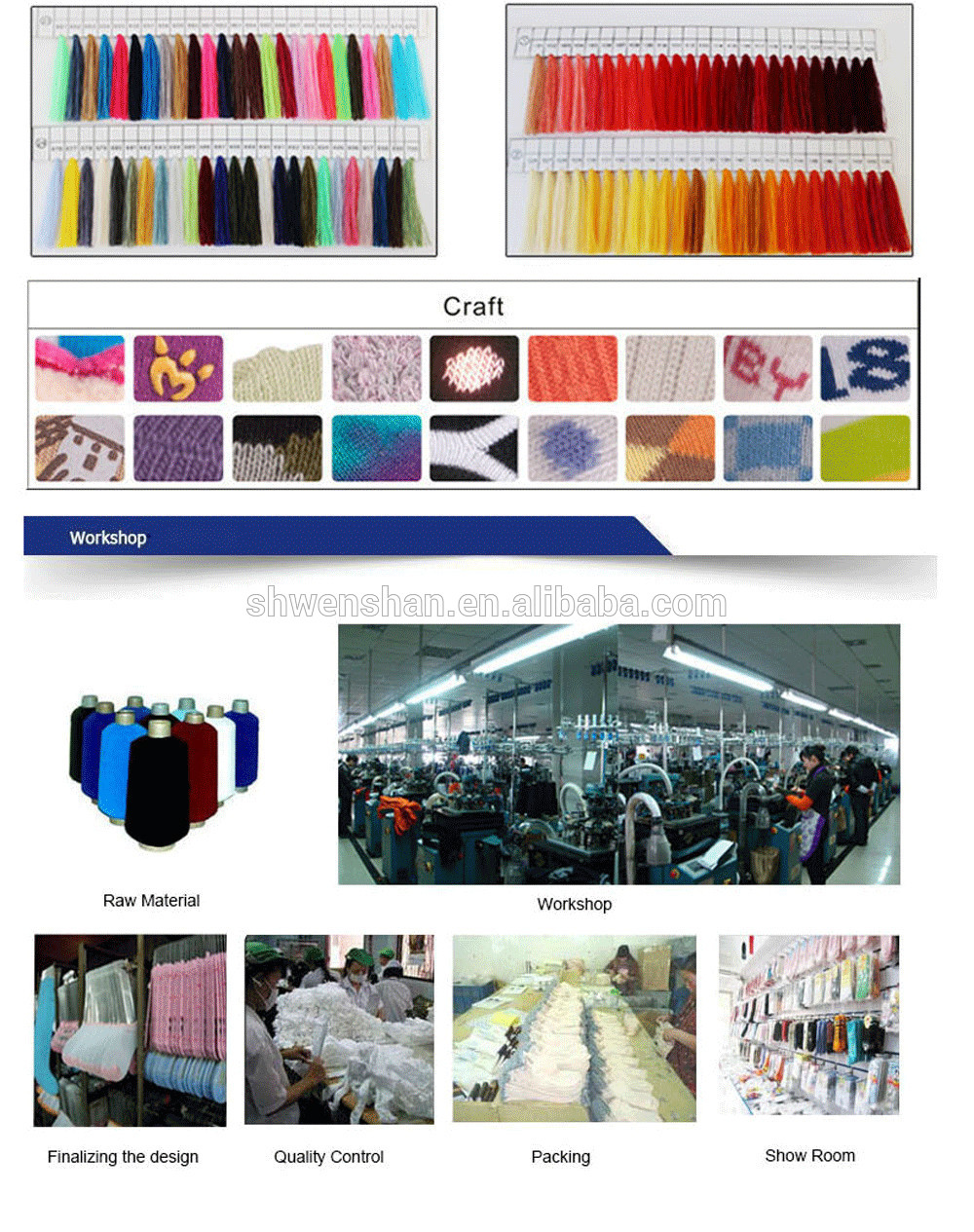 The Application of Color Samples in Textile Industry