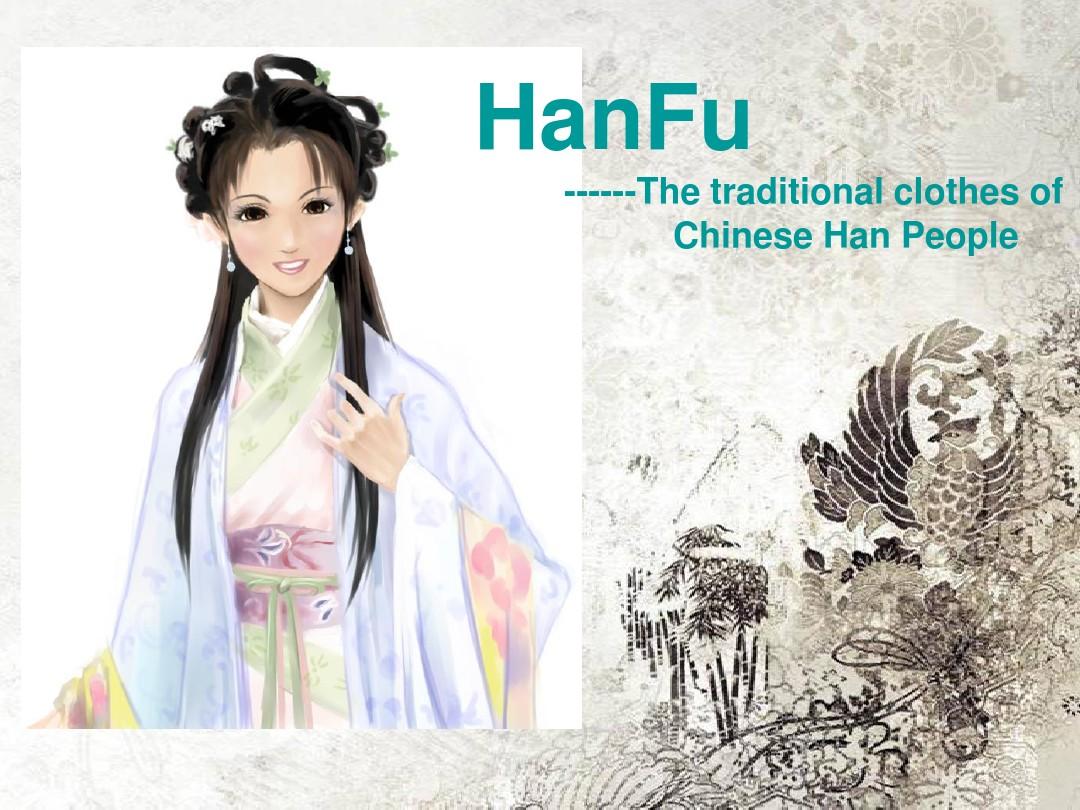 Hanfu Hand-Weaving Brands