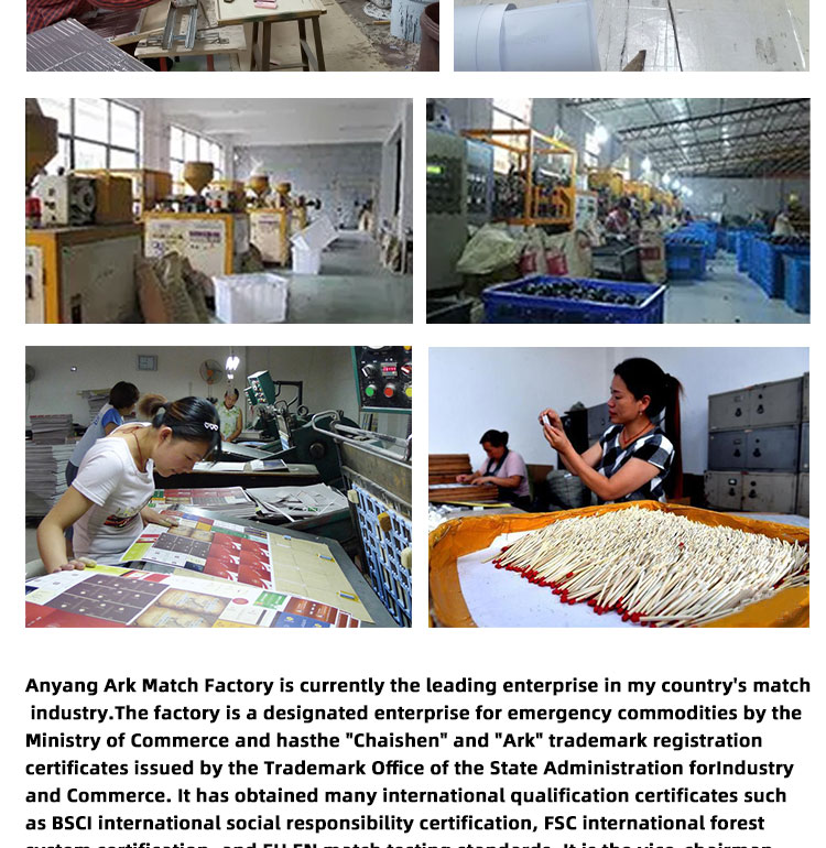 The Unique Story of JinXi Textile Factory