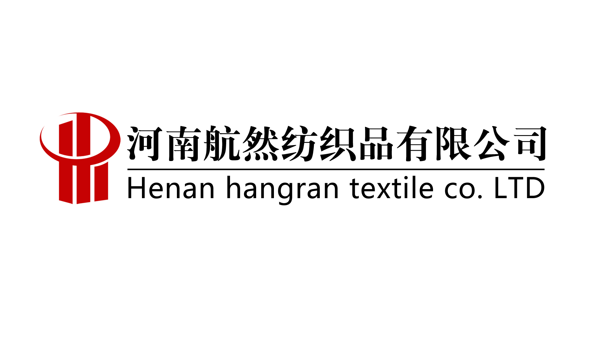 High-end Textile Brands in Henan