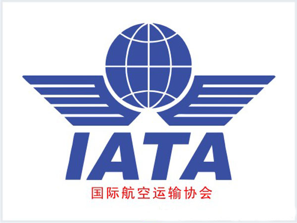 Air Transport Solutions for Textile Products in Guangxi - A Japanese Connection