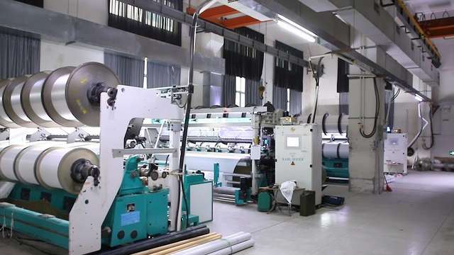 Yunxiao Textile Mill: A Pioneer in Sustainable Manufacturing