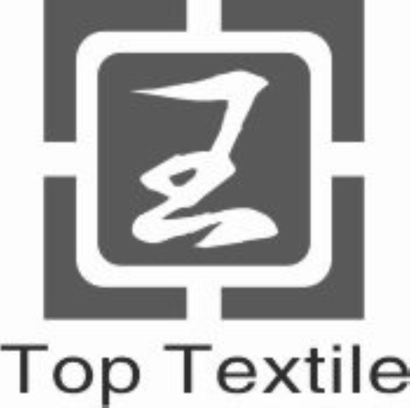 The Top Ten Textile Brands in China