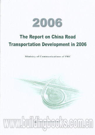 Transportation of Textiles in Tianjin: A Roadmap towards Sustainability and Efficiency