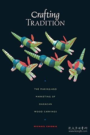 Embracing Tradition, Crafting Excellence: A Comprehensive Guide to Textile Industry Marketing