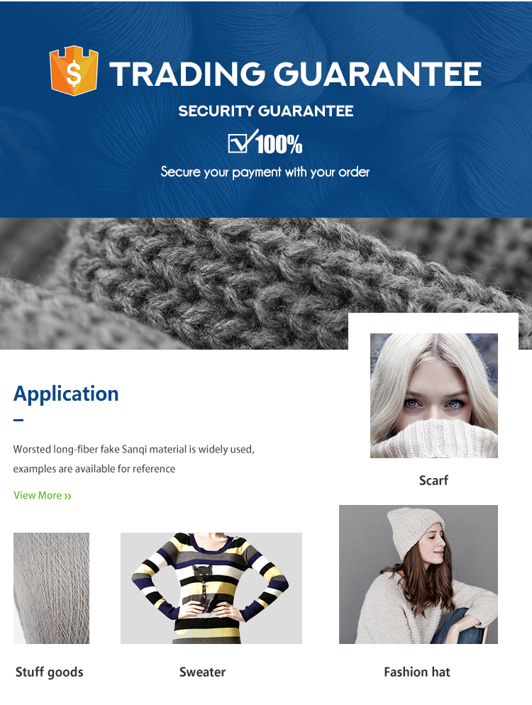 Recommended Yarn Customization in Yanting: A Perfect Fit for Your Needs