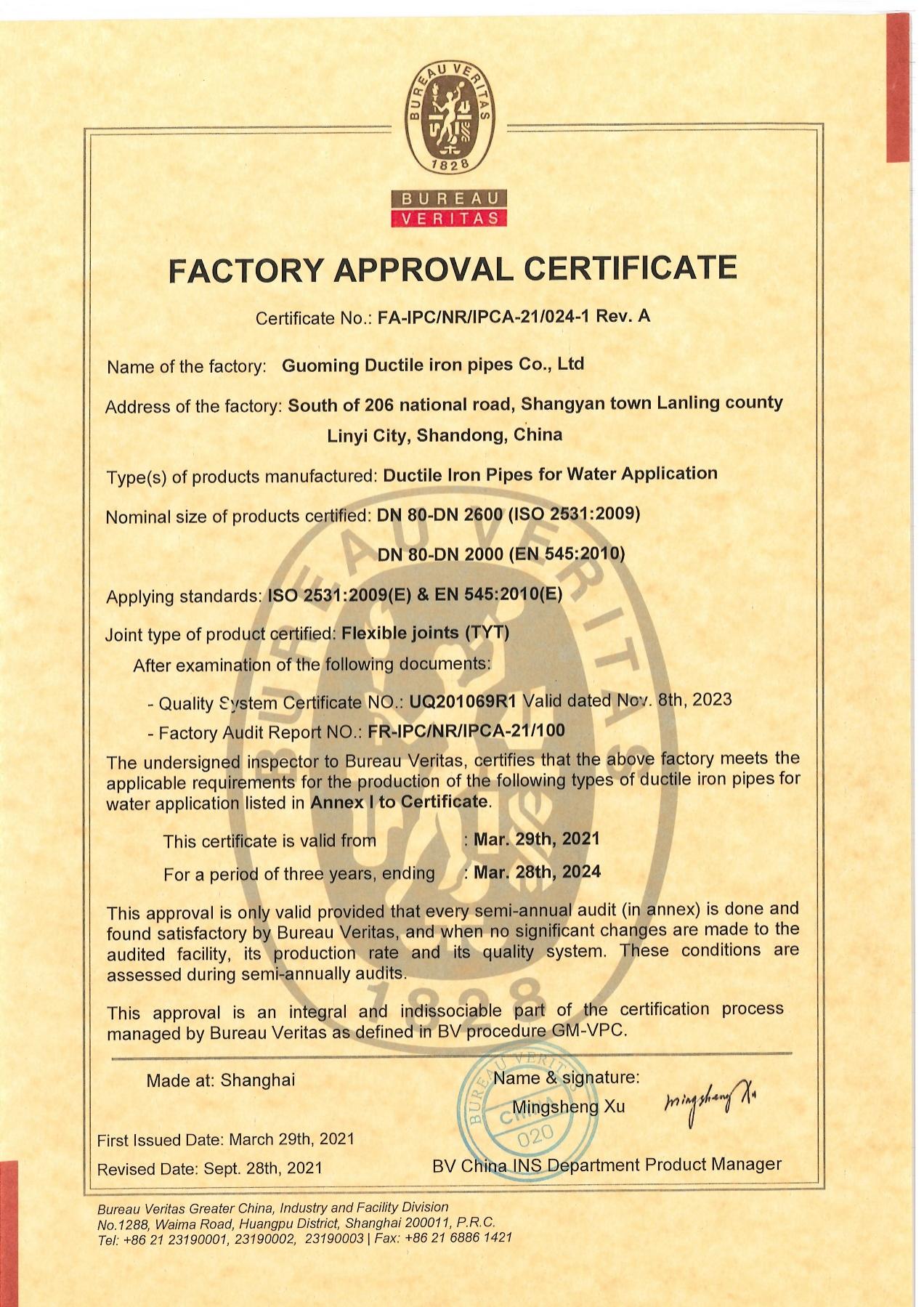 BV: An International Leader in Textile Testing and Certification