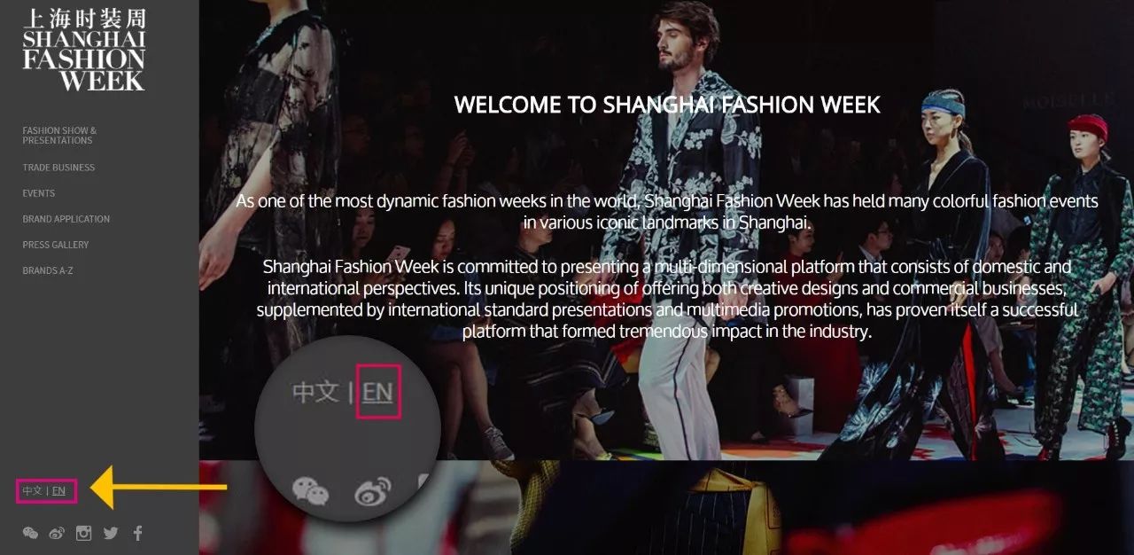 Live Streaming Event: SuoQiao Textiles Unveils a New Era of Fashion