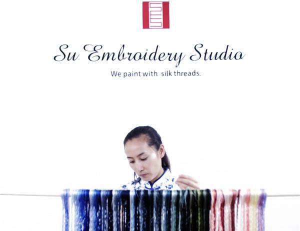 Live Streaming Event: SuoQiao Textiles Unveils a New Era of Fashion