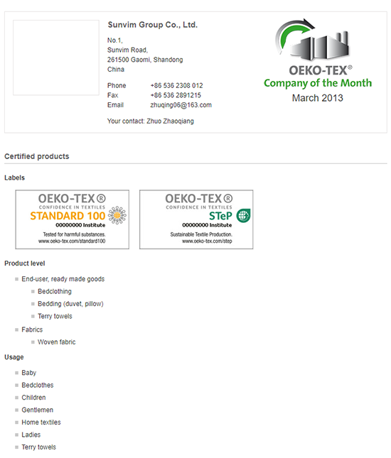 Textile Testing Papers: A Comprehensive Review