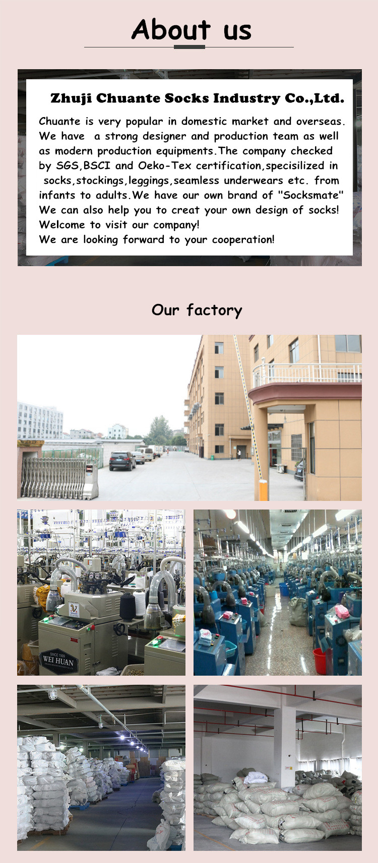 Prospects of Textile Industry in Tongzhou District