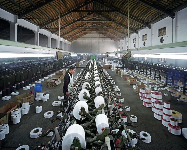 The Rise and Triumph of Wujiang Xingxing Textile Mill