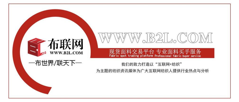 以下是一个关于纺织品服装营销方案策划的英文内容，以及一个相应的标题